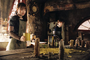 scene2.jpg